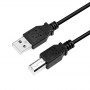 Logilink | USB cable | Male | 4 pin USB Type B | Male | Black | 4 pin USB Type A | 2 m - 2